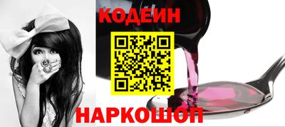 Альфа ПВП Ливны