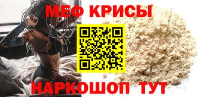 Альфа ПВП Ливны
