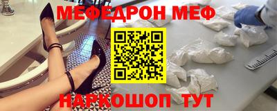 твердый Кулебаки