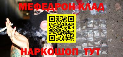 твердый Кулебаки