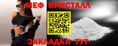 кокаин колумбия Лесосибирск