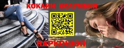 Альфа ПВП Ливны