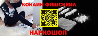 Альфа ПВП Ливны