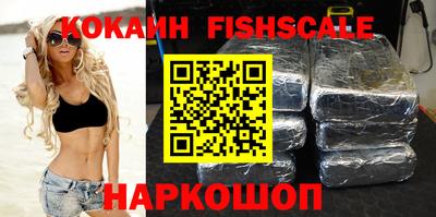 каннабис Ликино-Дулёво