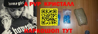 кокаин колумбия Лесосибирск