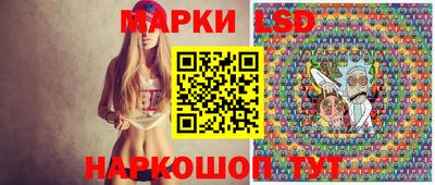 каннабис Ликино-Дулёво