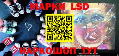 кокаин колумбия Лесосибирск