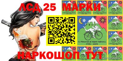 кокаин колумбия Лесосибирск