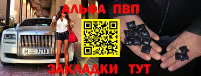 каннабис Ликино-Дулёво