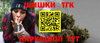 кокаин колумбия Лесосибирск