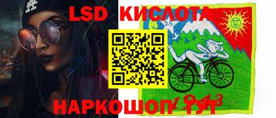 ALPHA PVP Кунгур