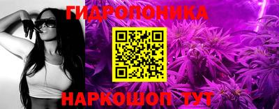 прущая мука Кумертау