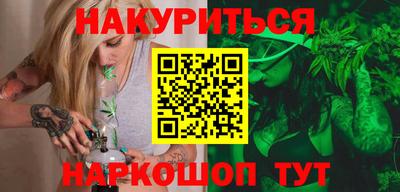 кокаин колумбия Лесосибирск