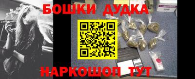 Альфа ПВП Ливны
