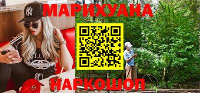 прущая мука Кумертау
