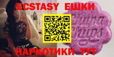 каннабис Ликино-Дулёво