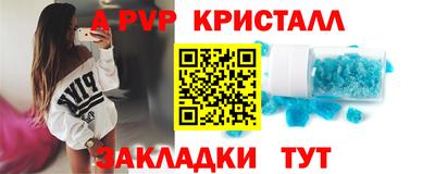 твердый Кулебаки