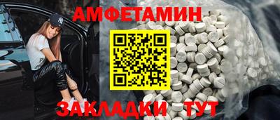 прущая мука Кумертау