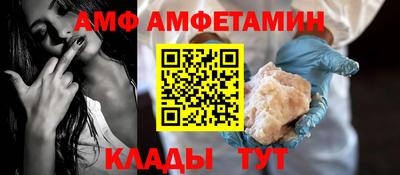 кокаин колумбия Лесосибирск