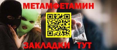твердый Кулебаки