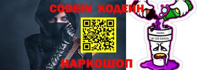 прущая мука Кумертау