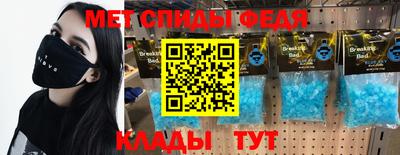 каннабис Ликино-Дулёво