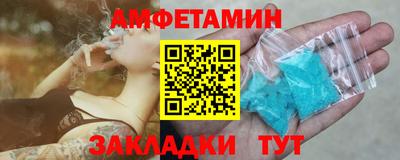 кокаин колумбия Лесосибирск