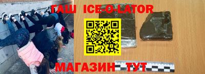 прущая мука Кумертау