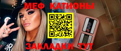 ALPHA PVP Кунгур