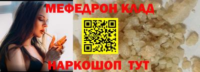 кокаин колумбия Лесосибирск