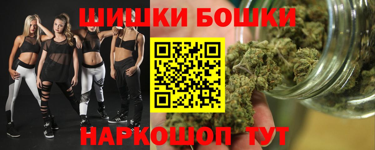 Каннабис VHQ Янаул